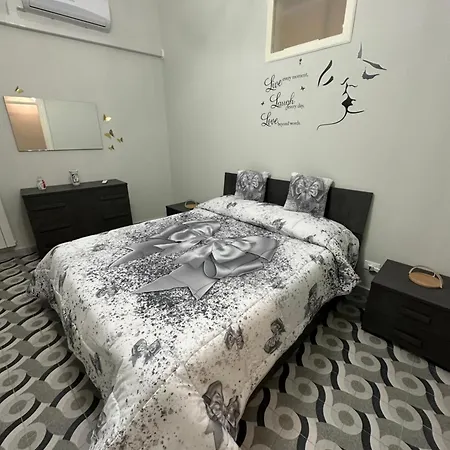 Elisir House Palermo