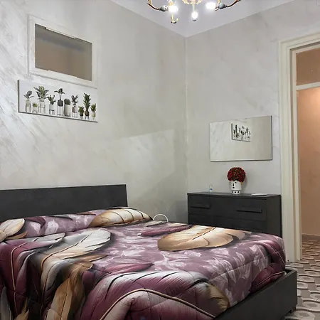 Elisir House