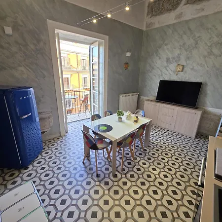 Σπίτι διακοπών Elisir House *