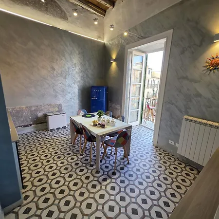 Elisir House Dom wakacyjny Palermo